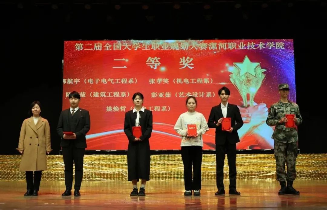 球盟会官网入口