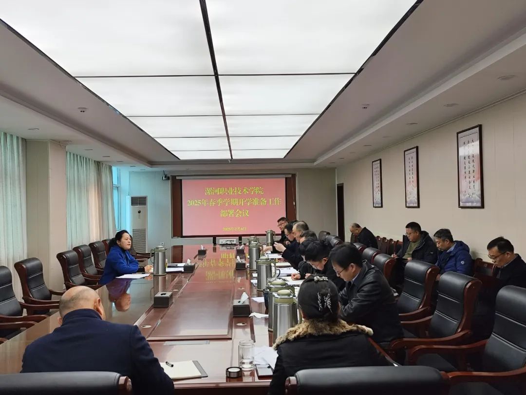 球盟会官网入口