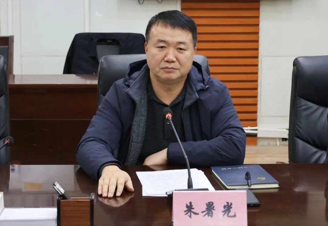 球盟会官网入口