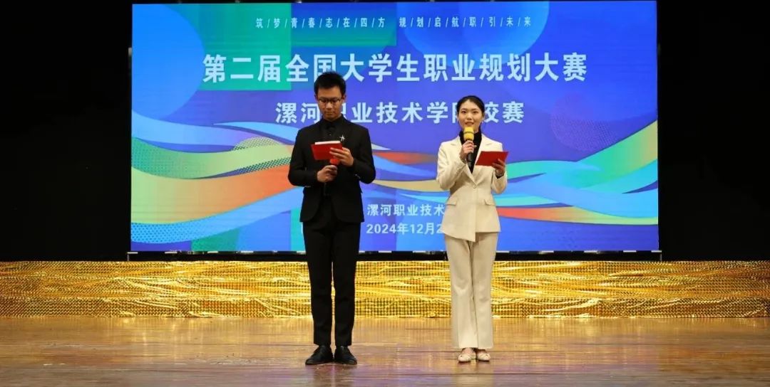 球盟会官网入口