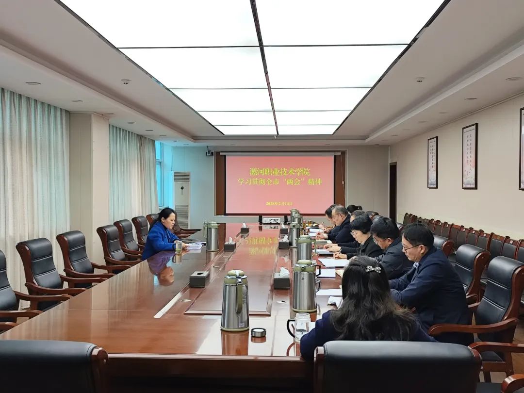 球盟会官网入口
