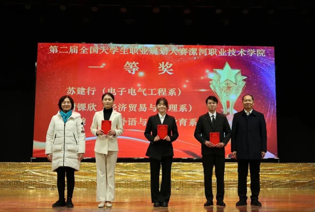 球盟会官网入口