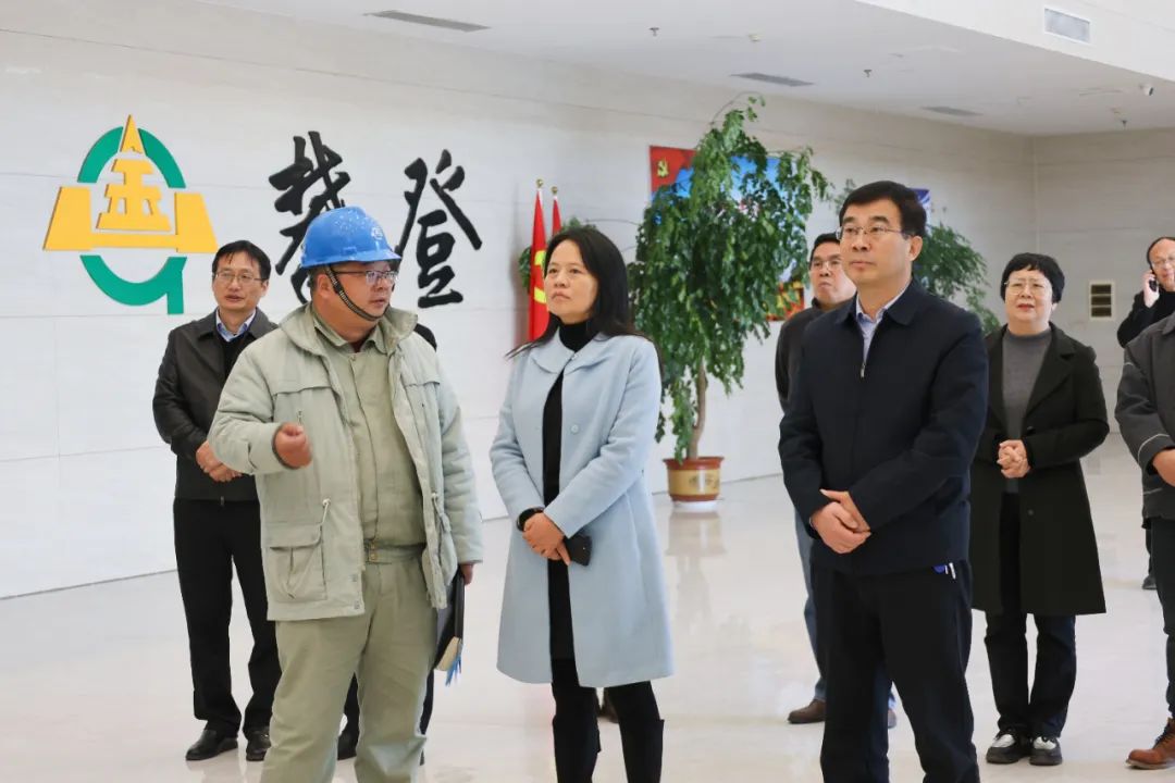 球盟会官网入口