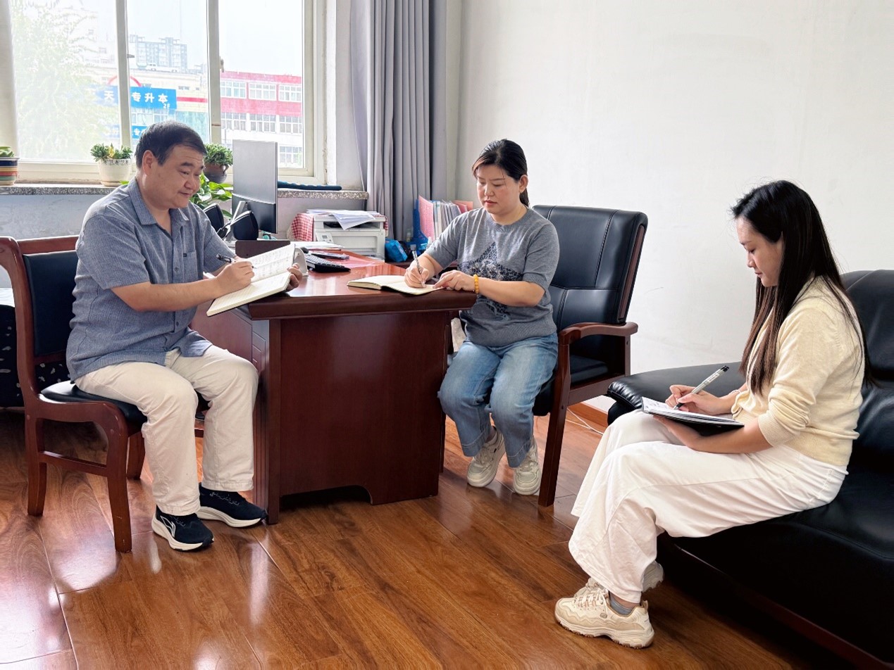 球盟会官网入口