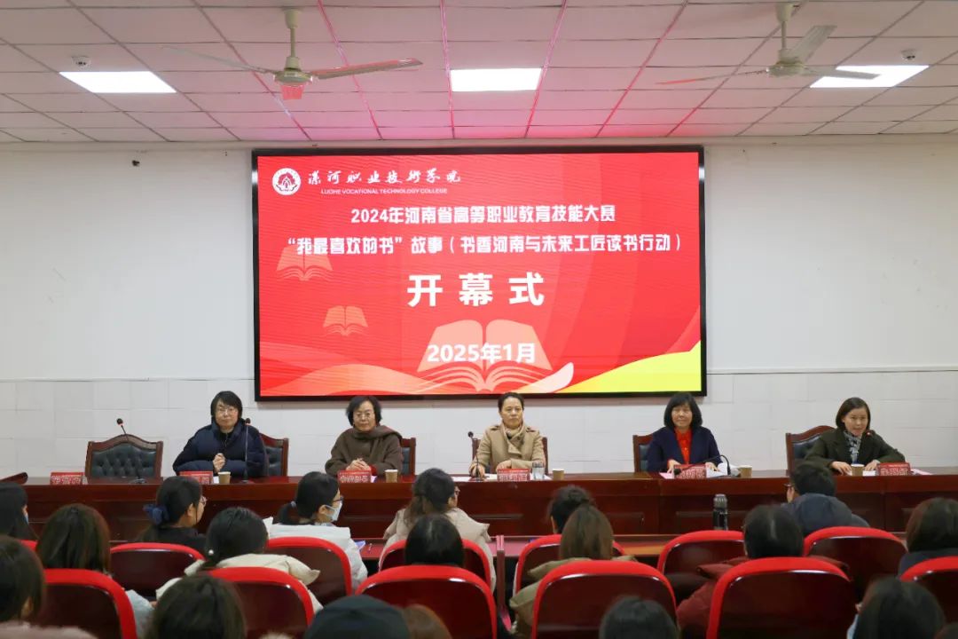 球盟会官网入口