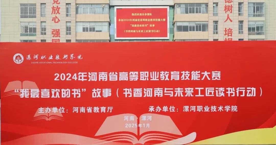 球盟会官网入口