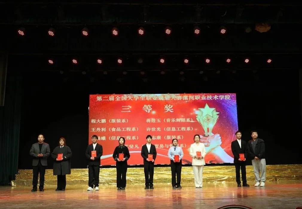 球盟会官网入口