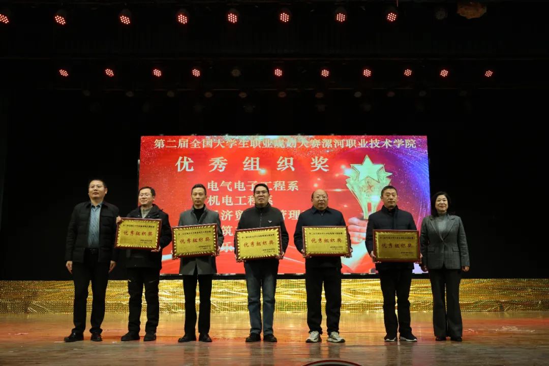 球盟会官网入口