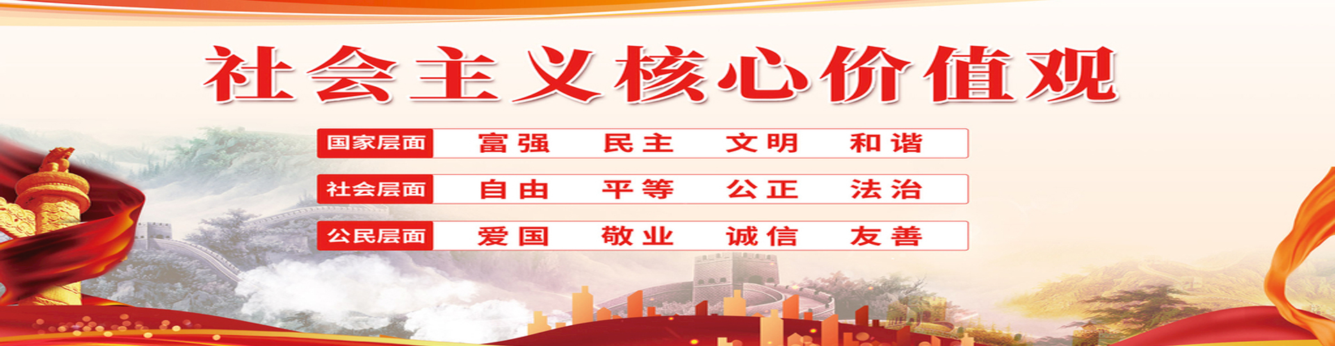 球盟会官网入口
